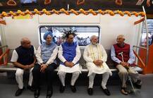 PM મોદીએ અમદાવાદમાં મેટ્રો ટ્રેનને લીલીઝંડી આપી કરી મુસાફરી, જુઓ તસવીરો