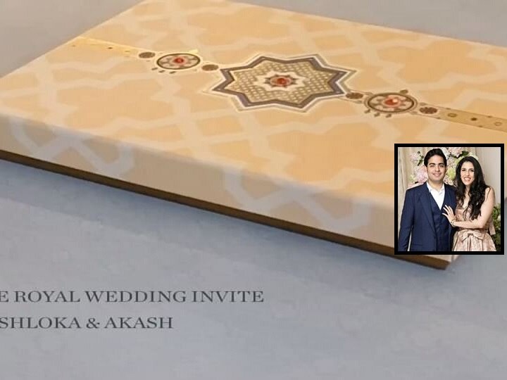 Akash Ambani-Shloka Mehta Royal Wedding: First look of wedding card from the Mehta's family આકાશ અંબાણી-શ્લોકા મહેતા Royal Wedding: મહેતા પરિવારની કંકોત્રી આવી સામે, વીડિયોમાં જુઓ કેવી છે કંકોત્રી