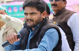 હાર્દિક પટેલ જોડાઈ શકે છે કોંગ્રેસમાં, જાણો ક્યાંથી લડી શકે છે લોકસભા ચૂંટણી