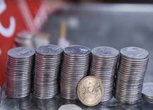 ટૂંક સમયમાં 20 રૂપિયાનો સિક્કો જારી કરશે સરકાર, જાણો શું હશે ખાસિયત