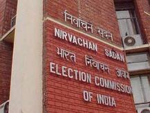 થોડીવારમાં લોકસભાની ચૂંટણીની તારીખો થઇ શકે છે જાહેર, EC કરશે પ્રેસ કૉન્ફરન્સ