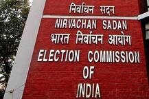 લોકસભા ચૂંટણીઃ રમઝાનમાં મતદાનને લઈ ચૂંટણી પંચે કરી સ્પષ્ટતા, જાણો શું કહ્યું