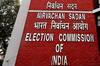 લોકસભા ચૂંટણીઃ રમઝાનમાં મતદાનને લઈ ચૂંટણી પંચે કરી સ્પષ્ટતા, જાણો શું કહ્યું