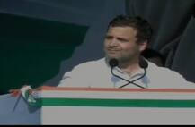 જન સંકલ્પ રેલી: અમે મસૂદ અઝહરને પકડ્યો, તમે તેને પાકિસ્તાન મુકી આવ્યા, બીજેપી પર રાહુલ ગાંધીના આકરા પ્રહાર