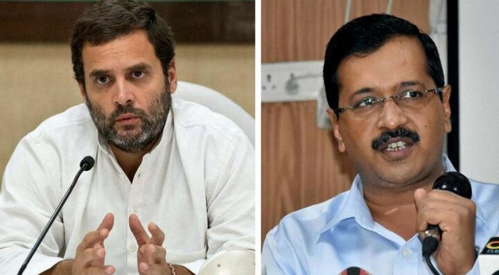 Arvind Kejriwal request Rahul Gandi to tie up for loksabha elections in Haryana કેજરીવાલે હરિયાણામાં ગઠબંધન માટે રાહુલ  ગાંધીને કરી વિનંતી, જાણો શું કહ્યું