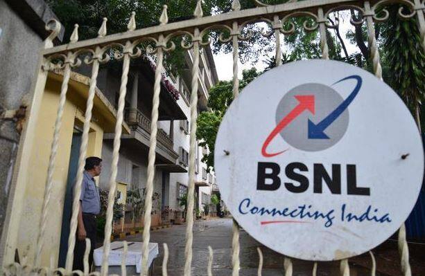 BSNL defaults on February salaries to 1.76 lakh employees BSNL આર્થિક મંદીમાં, 1.76 લાખ કર્મચારીઓને નથી મળી સેલરી