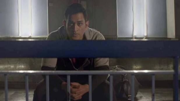 આ વેબ સીરીઝમાં દેખાશે ધોની, મેચ ફિક્સિંગ પર પહેલીવાર બોલશે.... ms dhoni will be seen in web series on spot fixing આ વેબ સીરીઝમાં દેખાશે ધોની, મેચ ફિક્સિંગ પર પહેલીવાર બોલશે....