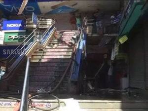 અમદાવાદના ફેમસ રીલિફ રોડ પર મોબાઈલ માર્કેટમાં આગ, ધુમાડાના ગોટેગોટા નિકળ્યાં