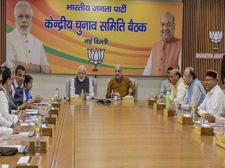 BJP Decides to Release First List of Candidates on Today લોકસભા ચૂંટણી 2019: આજે જાહેર થઈ શકે છે BJPના ઉમેદવારોની પહેલી યાદી