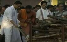 પંચતત્વમાં વિલીન થયા મનોહર પાર્રિકર, મોટા દીકરાએ આપી મુખાગ્નિ