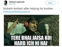 મુકેશ અંબાણીને નાના ભાઈ અનિલને બચાવ્યો, ટ્વિટર પર આવ્યા આવા ફની રિએક્શન્સ, જુઓ Pics