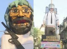 મુંબઈમાં આજે અનોખી રીતે થશે હોલિકા દહન, આતંકી મસૂદ અઝહર અને PUBG ગેમના પુતળાનું કરાશે દહન