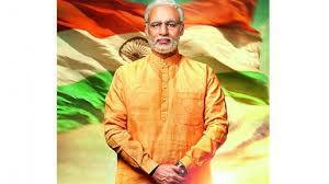 PM Narendra Modi biopic trailer out મુંબઇઃવિવેક ઓબેરોયની ફિલ્મ 'PM નરેન્દ્ર મોદી'નું ટ્રેલર થયું રીલિઝ, જુઓ વીડિયો
