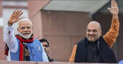 લોકસભા ચૂંટણી:  BJPના 184 ઉમેદવારોનું લિસ્ટ જાહેર, PM મોદી વારાણસી અને અમિત શાહ ગાંધીનગરથી લડશે ચૂંટણી