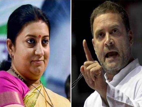 ભાજપે અમેઠી બેઠક પરથી ફરી ટીકિટ આપતાં સ્મૃતિ ઈરાનીએ શું કહ્યું? જાણો વિગત