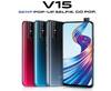 32 MP પોપ-અપ સેલ્ફી કેમેરા સાથે Vivo V15 ભારતમાં લોન્ચ, જાણો કિંમત