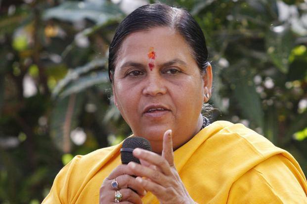 Uma Bharti won't contest Lok Sabha Election 2019 ઉમા ભારતી નહીં લડે લોકસભા ચૂંટણી, 18 મહિના કરશે તીર્થયાત્રા 