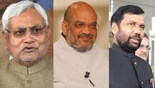 એનડીએએ બિહારથી ઉમેદવારોની યાદી કરી જાહેર, આ દિગ્ગજ નેતાઓનું પત્તું કપાયું