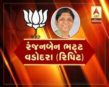 લોકસભા ચૂંટણીઃ ગુજરાતમાં આ સાંસદો થયા રિપીટ, જુઓ ગ્રાફિક્સ