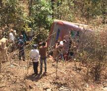 મહારાષ્ટ્ર: બસ ખીણમાં ખાબકી, સુરતના 4 સહિત 6ના મોત, 45 ઈજાગ્રસ્ત