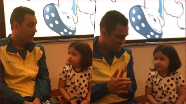 ms dhoni takes language test of daughter ziva and gets fitting reply video gets viral IPL 2019: ધોનીએ દીકરી જીવાની લીધી ભાષા ટેસ્ટ, Video થયો વાયરલ