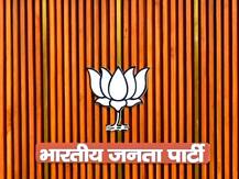 ગુજરાત ભાજપના 10 ઉમેદવારોની સંભવિત યાદી, જાણો કઈ બેઠક પર કોનું નામ છે ચર્ચામાં?