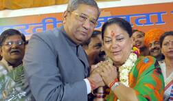 રાજસ્થાનઃ ભાજપના દિગ્ગજ નેતા રાહુલ ગાંધીની હાજરીમાં કોંગ્રેસમાં થયા સામેલ, જાણો વિગત