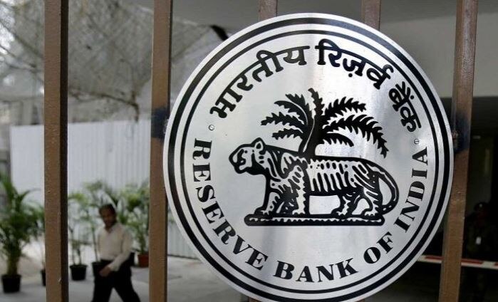 RBI imposes penalty of Rs 2 crore on PNB રિઝર્વ બેંક ઓફ ઈન્ડિયાએ PNBને કર્યો 2 કરોડ રૂપિયાનો દંડ, જાણો શુ છે કારણ