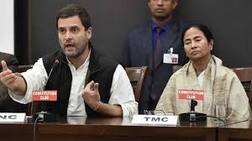 રાહુલ ગાંધી પર મમતા બેનર્જીએ કર્યો પલટવાર, કહ્યું- 'તે હજુ બાળક છે'