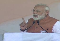 PM મોદીએ મેરઠથી ચૂંટણી પ્રચારનો કર્યો પ્રારંભ, કહ્યું- જે લોકો બેંકમાં ખાતા ન ખોલાવી શક્યા તેઓ પૈસા આપવાની વાતો કરે છે