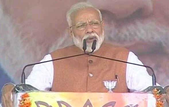 PM Modi Addresses Rally In Uttarakhand's Rudrapur મોદી તમામ કામ મિશનથી કરે છે, કોગ્રેસ હટાઓ ગરીબી પણ હટશે:PM મોદી
