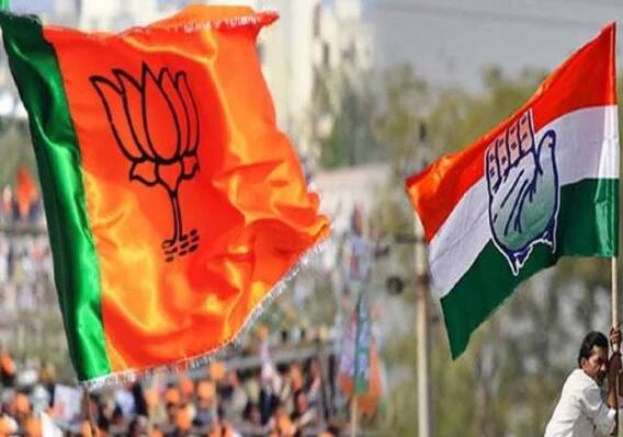 ABP સર્વે: ગુજરાત લોકસભાની 26 બેઠકોમાંથી ભાજપ-કૉંગ્રેસને મળશે કેટલી બેઠકો ? જાણો વિગત ABP સર્વે: ગુજરાત લોકસભાની 26 બેઠકોમાંથી ભાજપ-કૉંગ્રેસને મળશે કેટલી બેઠકો ? જાણો વિગત
