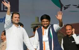 ગુજરાત હાઈકોર્ટે આપેલા ચૂકાદા અંગે હાર્દિક પટેલે ટ્વિટ કરી શું કહ્યું? જાણો