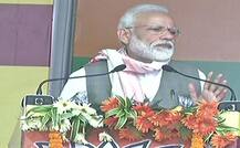 ભારતે પ્રથમ વખત આતંકીઓને ઘરમાં ઘૂસીને માર્યા, પણ કોંગ્રેસ પરેશાન છેઃ PM મોદી