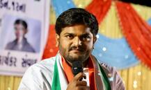 હાર્દિક પટેલે વિજય રૂપાણીના નિવેદન પર શું કર્યો પલટવાર, જાણો વિગત