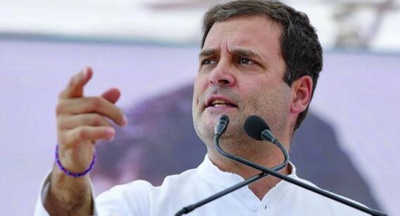 NYAY યોજના બાદ રાહુલ ગાંધીએ ગ્રામીણ યુવાનો માટે શું કરી મોટી જાહેરાત ? જાણો