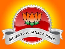 આજે ભાજપના અડધો ડઝનથી વધારે નેતાઓ ફોર્મ ભરીને ઉમેદવારી નોંધાવશે, જાણો તેમની સાથે કયા-કયા નેતાઓ હાજર રહેશે?