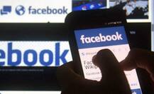 Fake એકાઉન્ટ્સ પર ફેસબુકની ‘સર્જિકલ સ્ટ્રાઈક’, કોંગ્રેસ સાથે સંકળાયેલા કેટલા પેજ હટાવ્યા, આંકડો જાણીને ચોંકી જશો