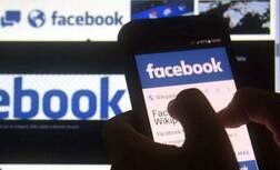 Fake એકાઉન્ટ્સ પર ફેસબુકની ‘સર્જિકલ સ્ટ્રાઈક’, કોંગ્રેસ સાથે સંકળાયેલા કેટલા પેજ હટાવ્યા, આંકડો જાણીને ચોંકી જશો