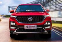 ભારતની પ્રથમ 5G ઈન્ટનેટ SUV કાર થઈ લોન્ચ, સ્માર્ટફોનથી દરવાજા લોક-અનલોક કરી શકાશે, જાણો કિંમત