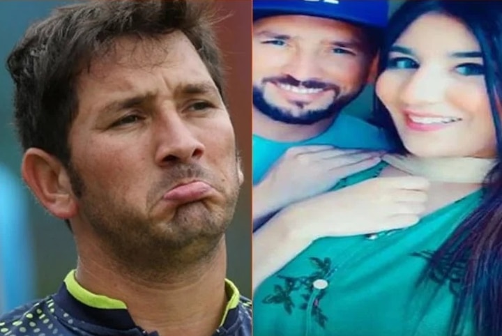 yasir shah embarrassed after make video with lady fan on tik tok આ ક્રિકેટરે ફેન સાથે Tik-Tok પર બનાવ્યો વીડિયો, હવે આવી રહી છે શરમ!