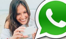 ચૂંટણી પહેલા વૉટ્સએપમાં આવ્યુ નવું ફિચર, કોઇપણ ગ્રુપમાં જોડાતા પહેલા તમારી પાસેથી લેવામાં આવશે પરમીશન