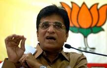 લોકસભા ચૂંટણીઃ ભાજપે મુંબઈ નોર્થ-ઇસ્ટ સીટથી કિરીટ સોમૈયાની આ કારણે કાપી ટિકિટ, જાણો વિગત