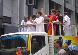 રાહુલ ગાંધીએ વાયનાડથી ઉમેદવારી પત્ર ભર્યા બાદ બહેન પ્રિયંકા સાથે કર્યો રોડ શો, જંગી મેદની ઉમટી