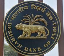 RBIએ રેપો રેટમાં કર્યો 0.25% ઘટાડો, લોનનો EMI ઘટશે