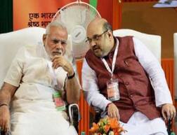 લોકસભા ચૂંટણી 2019: ભાજપ 8 એપ્રિલે જાહેર કરશે પોતાનો ચૂંટણી ઢંઢેરો