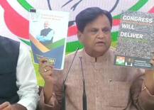 BJPના ચૂંટણી ઢંઢેરા પર અહમદ પટેલનો કટાક્ષ, કહ્યું- આ કરતા........