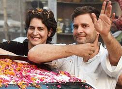 રાહુલ ગાંધી PM અને પ્રિયંકા UPના આગામી CM બનશે, જાણો વિગત