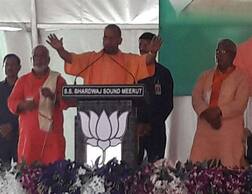 યોગીએ રમ્યુ ધ્રુવીકરણનું કાર્ડ, બોલ્યા- ગઠબંધનને અલીમાં તો અમને બજરંગબલીમાં વિશ્વાસ છે, જુઓ વીડિયો