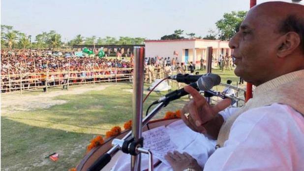 rajnath singh rally, Farmers reactions on 2000 rupees installment by bjp બીજેપીની હવા નીકળી, રેલીમાં રાજનાથે પુછ્યુ 2000 તમારા ખાતામાં આવ્યા? ખેડૂતો બોલ્યા- 'ના'